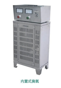 臭氧發(fā)生器